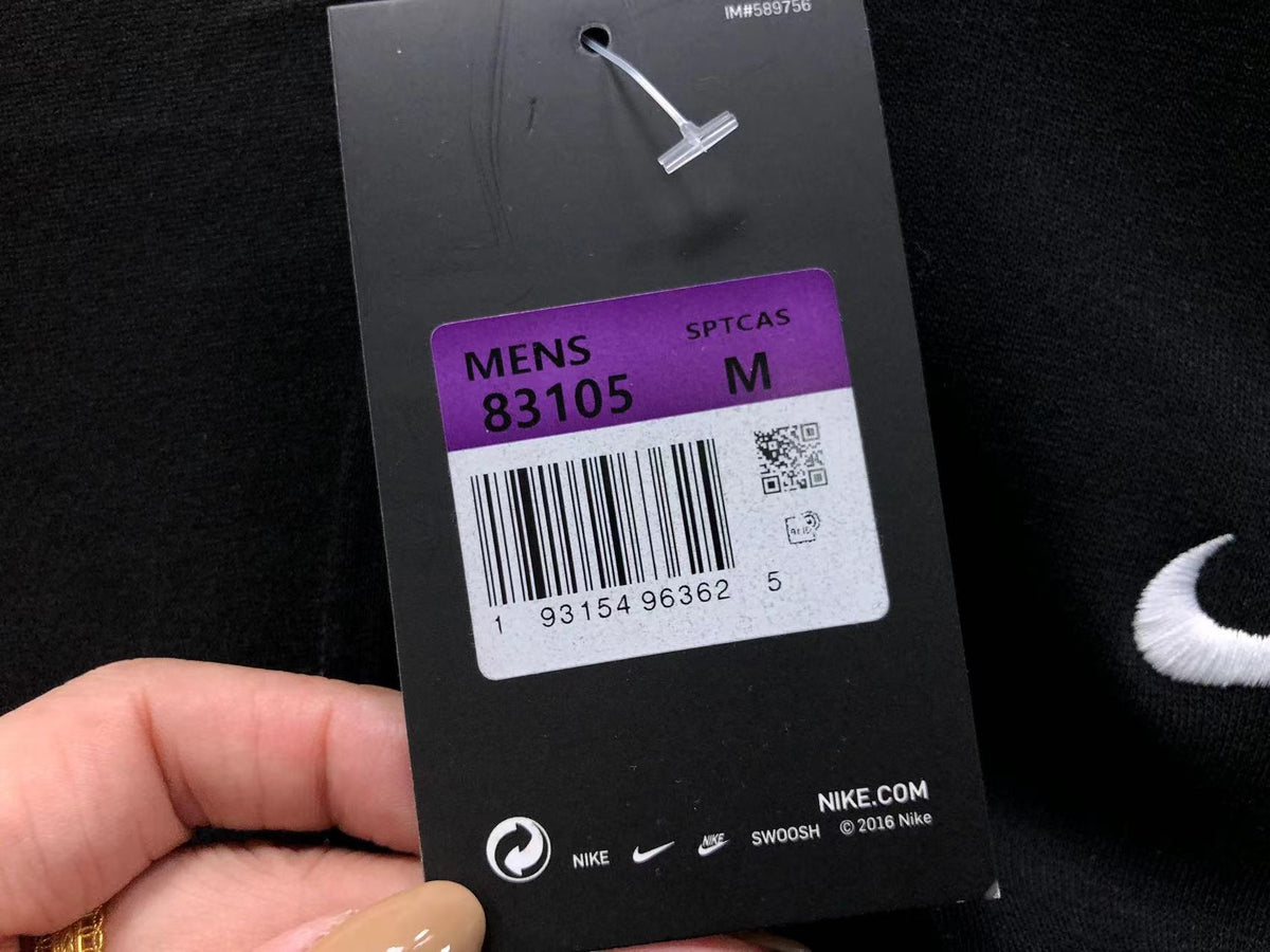 N1K Hoodie