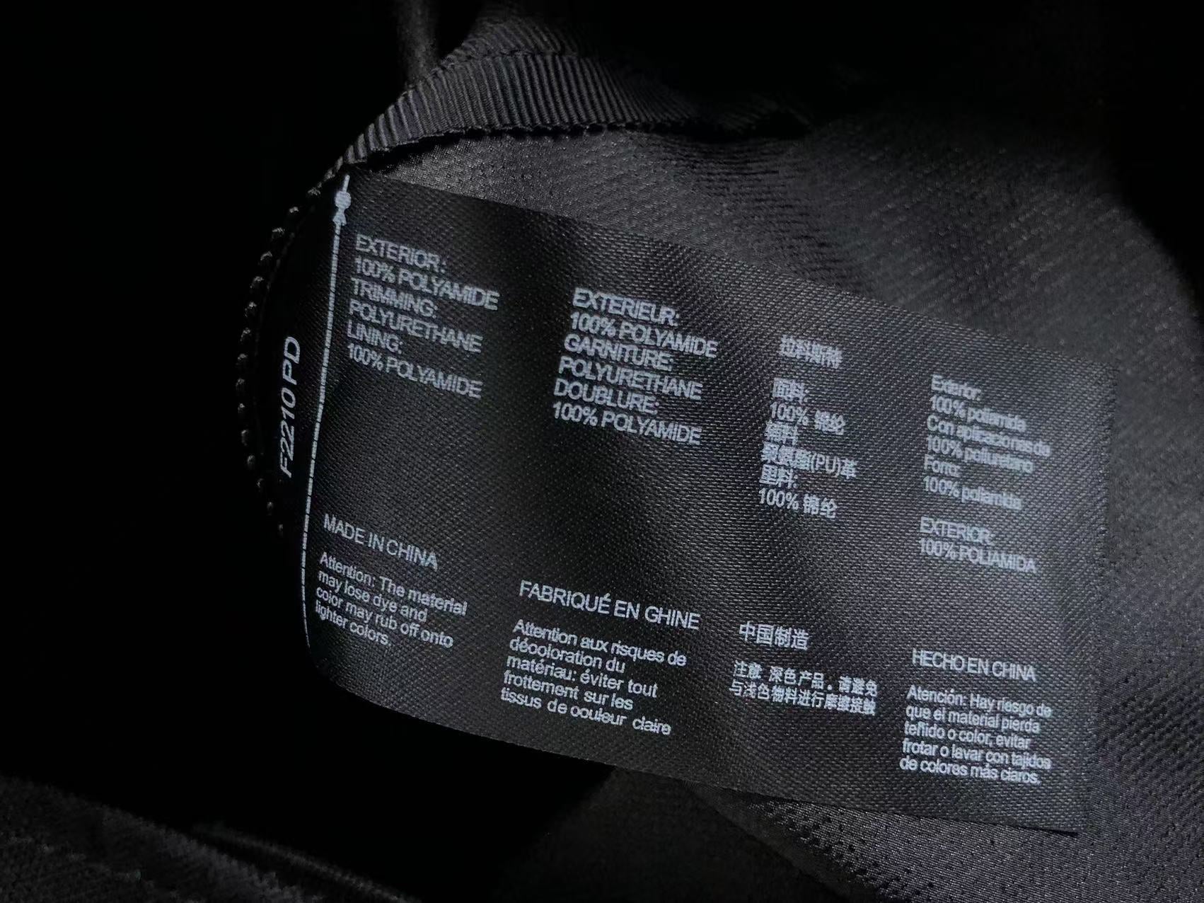 Classic Bag