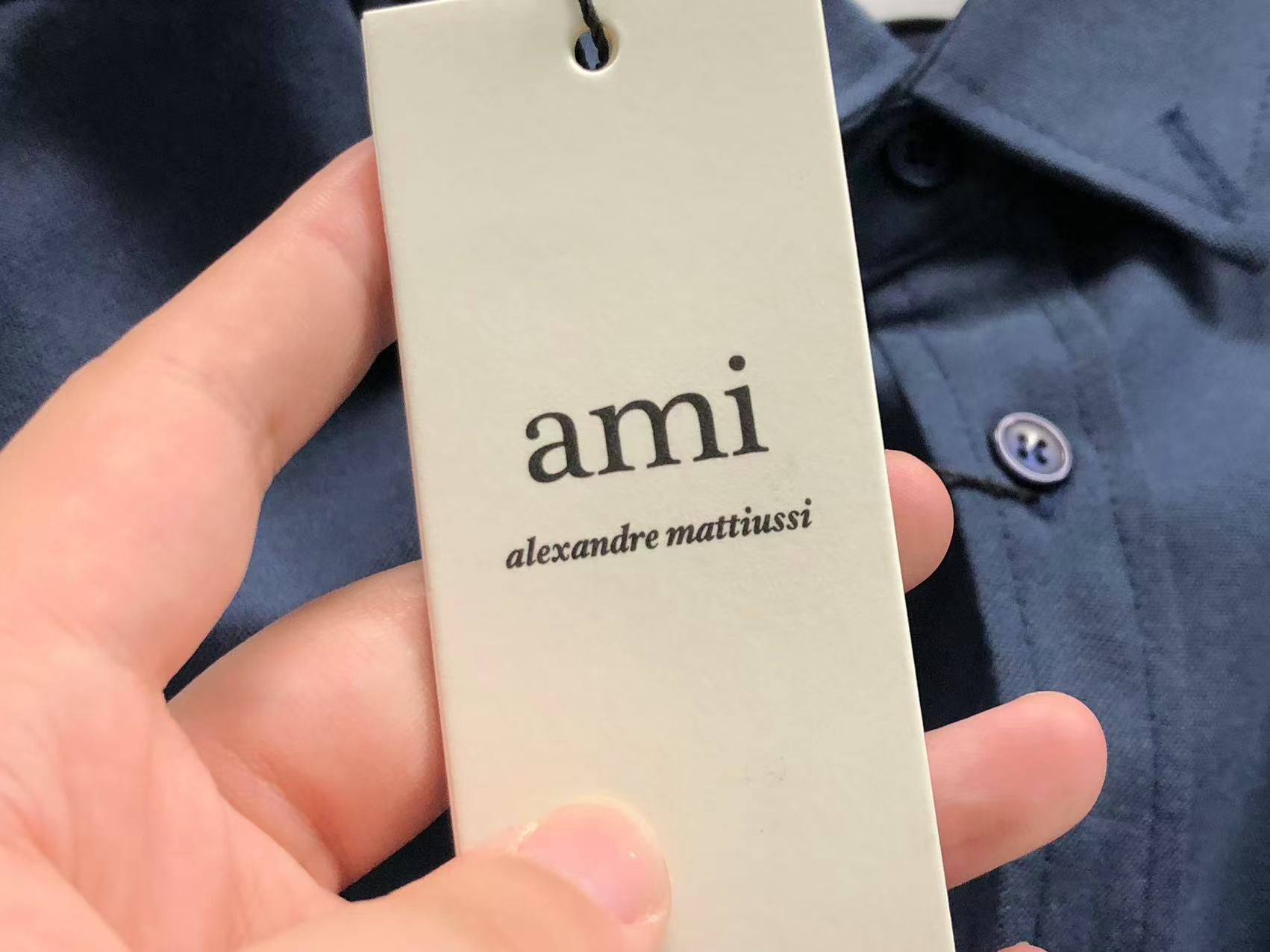 Am1 Shirt