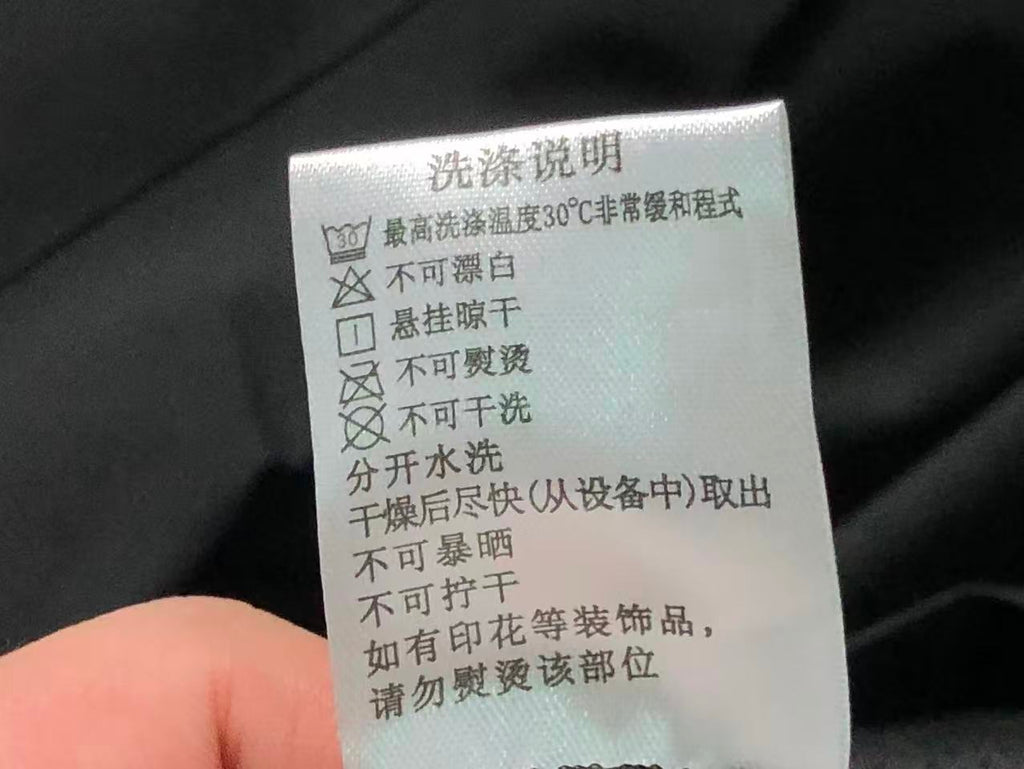 N1K Jacket