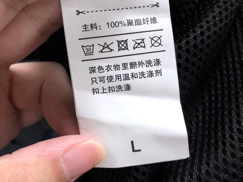 N1K Pants