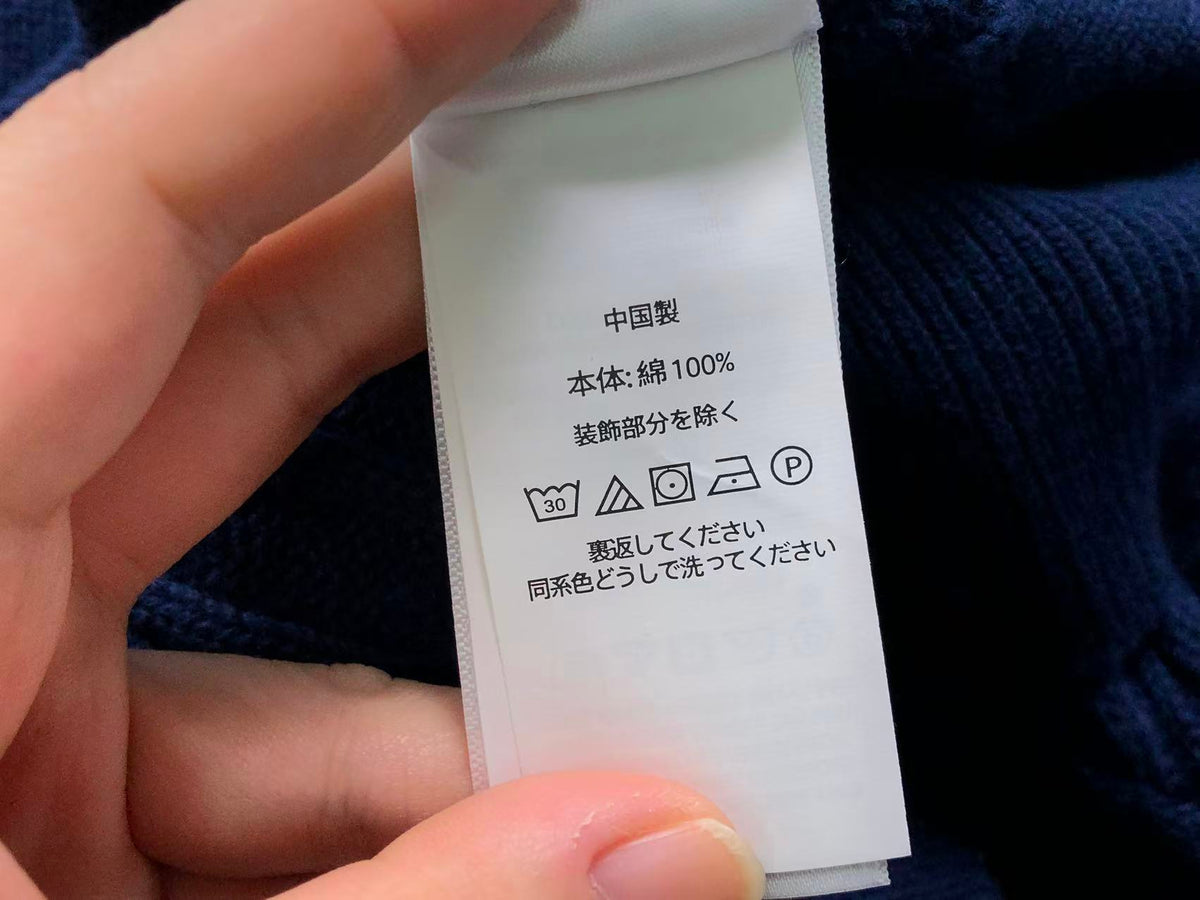 Ralph Lauren Sweater Female