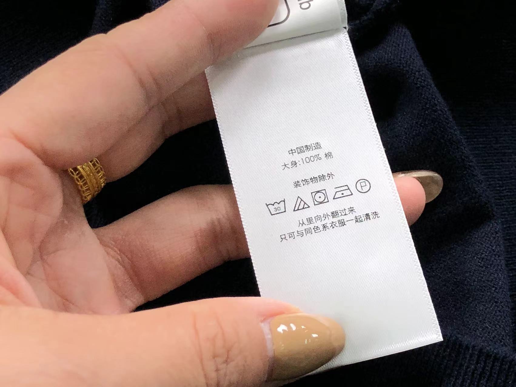 Ralph Lauren Sweater Female