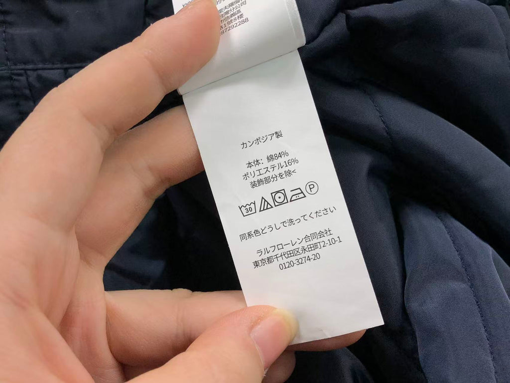 Ralph Lauren Jacket