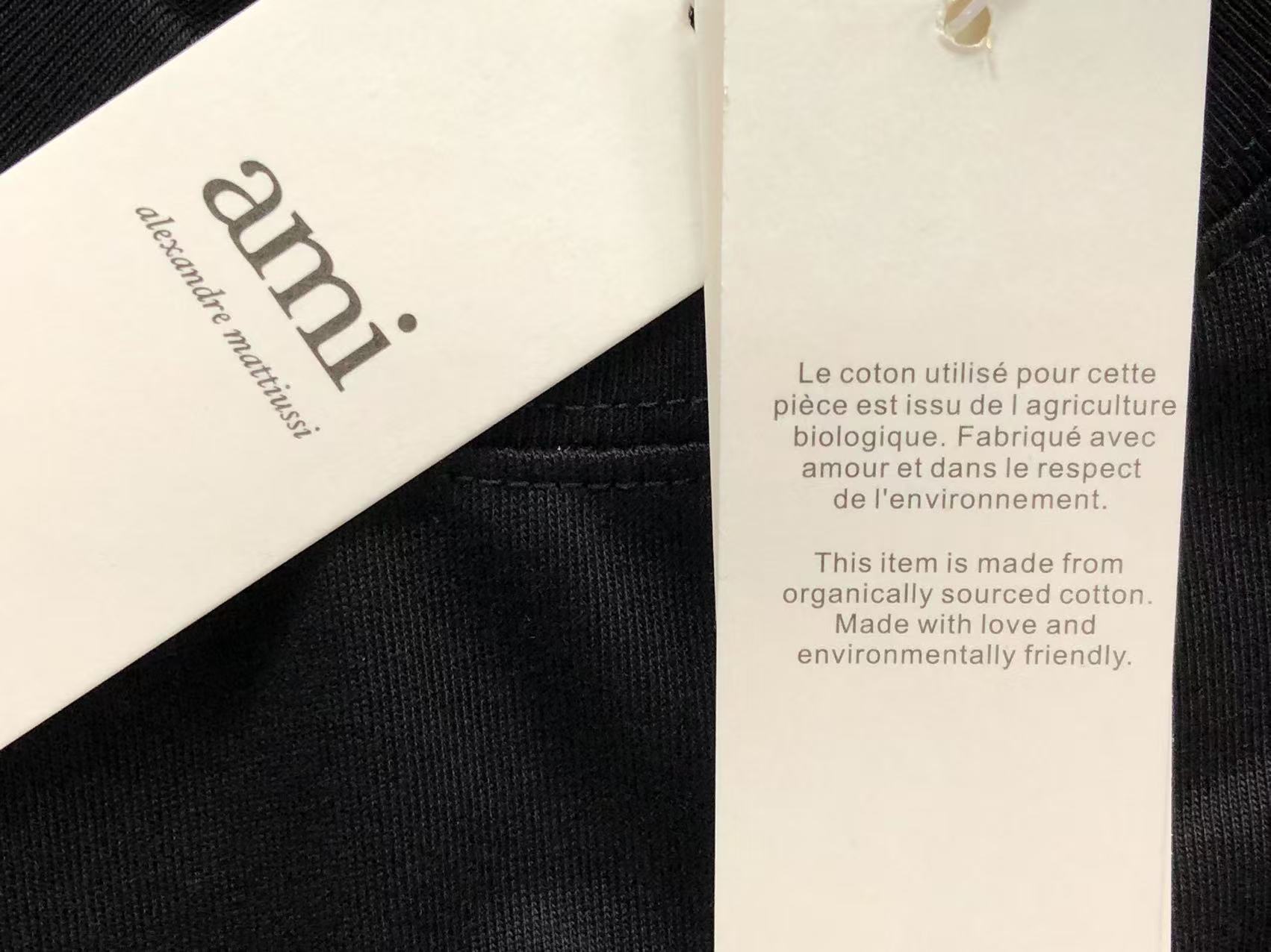 Am1 Tshirt