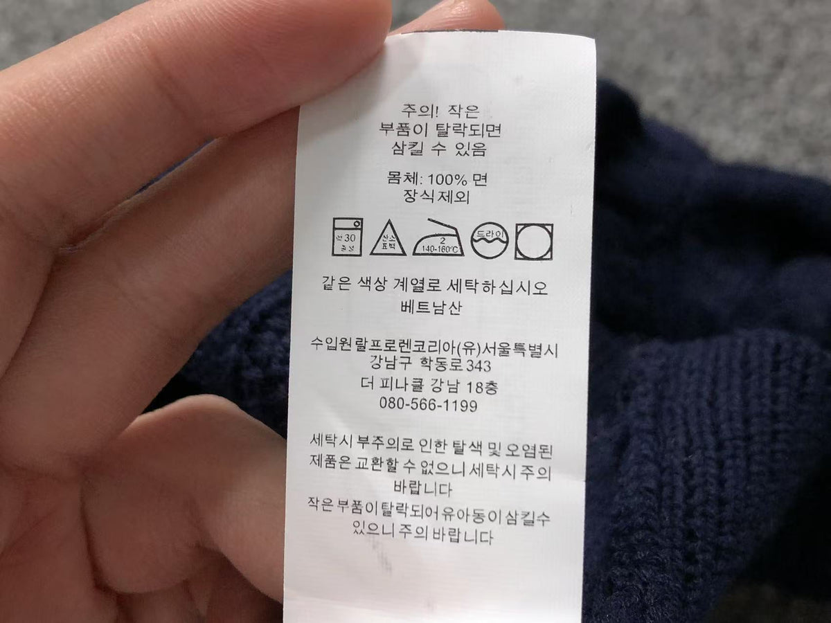 Ralph Lauren Sweater Female