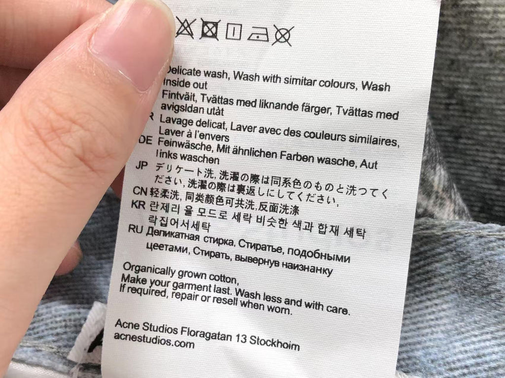 AcneStdios Pants