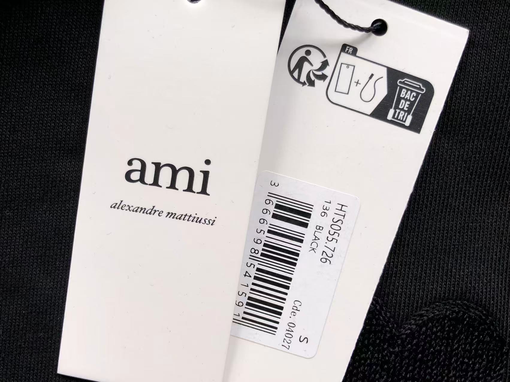 Am1 Hoodie