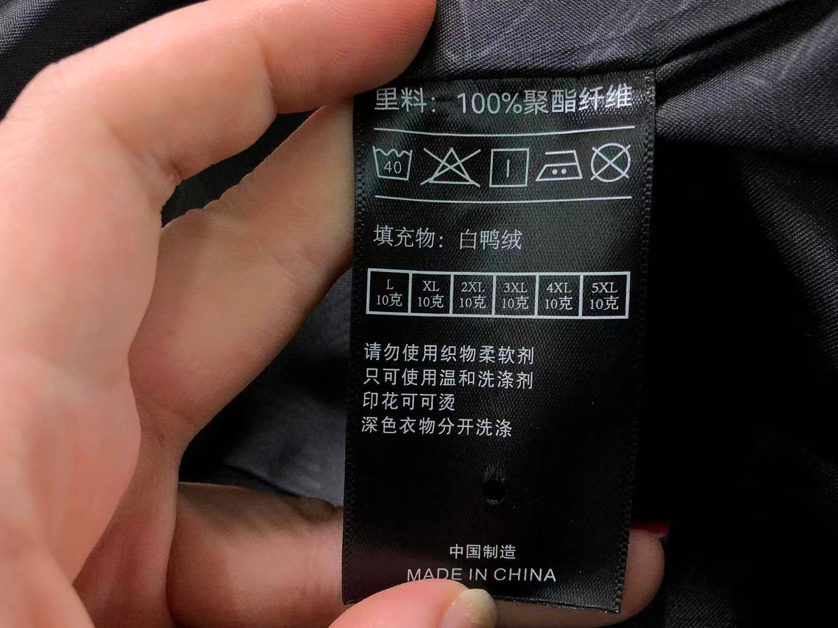 A1O Jacket