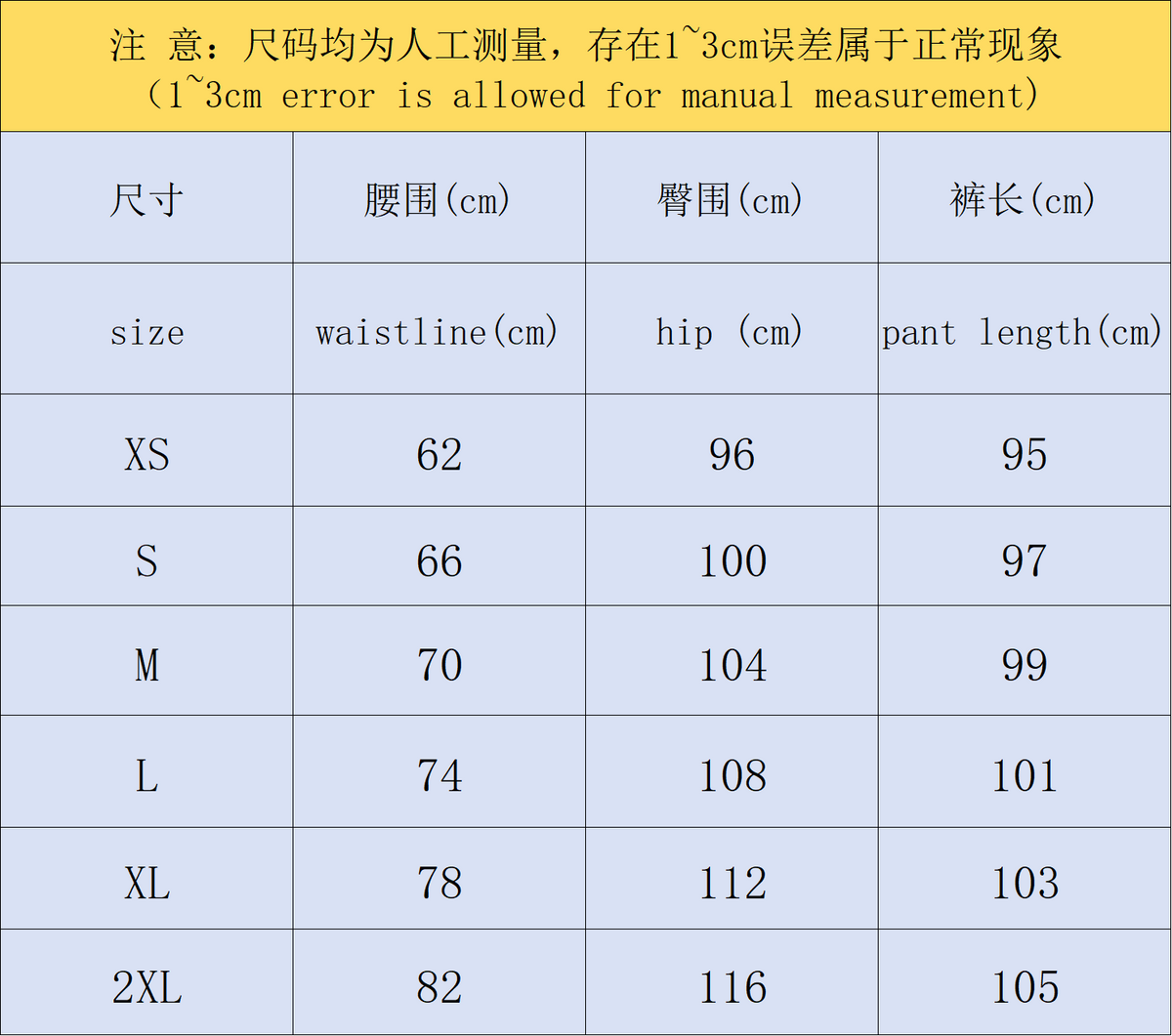 A1O Pants