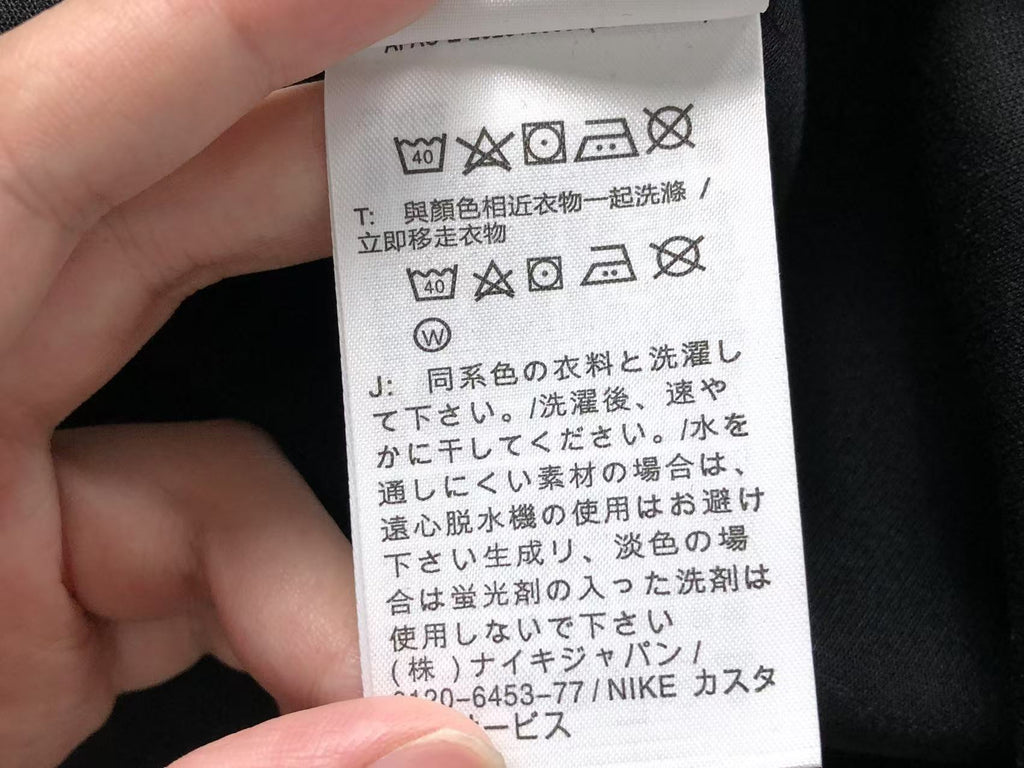 N1K Pants