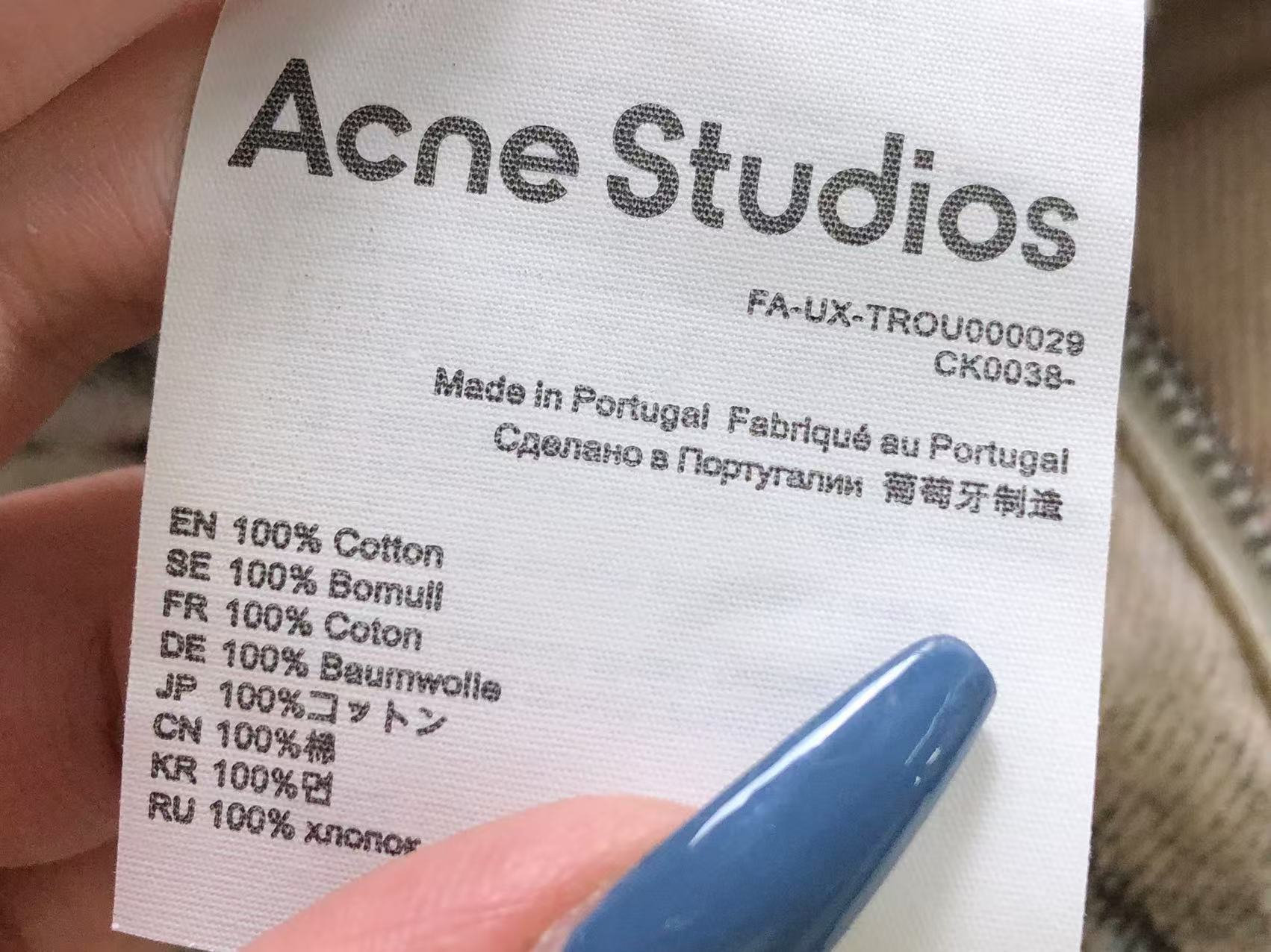 AcneStdios Pants