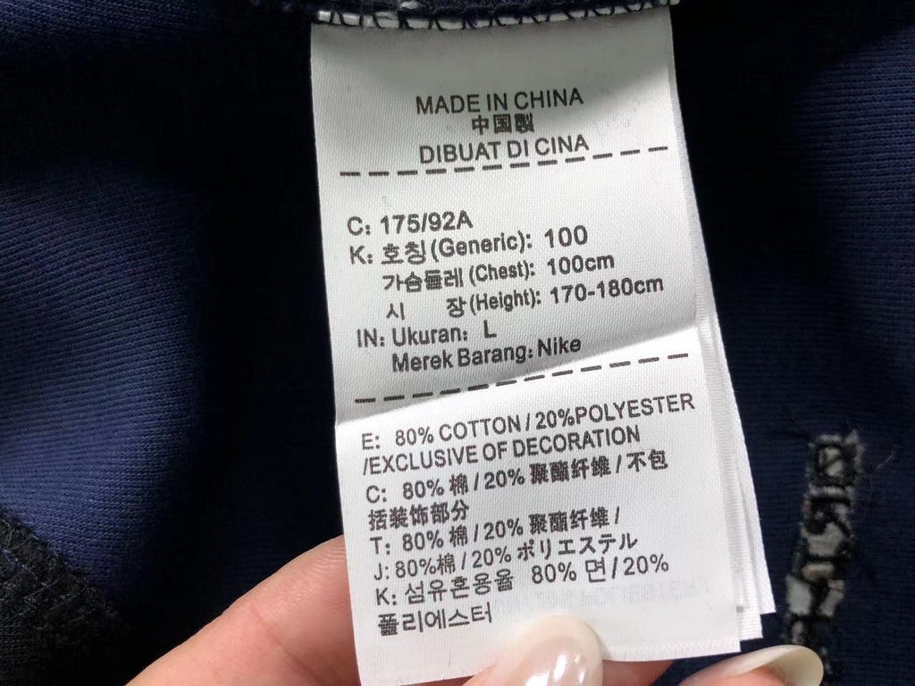 N1K Pants & Hoodie