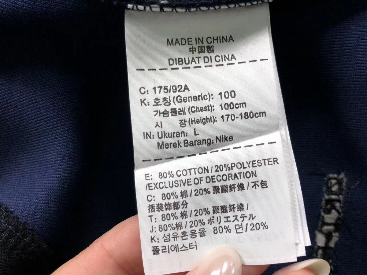 N1K Pants & Hoodie