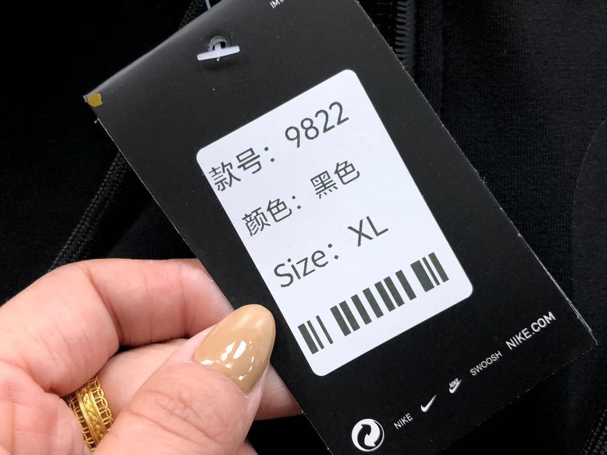 N1K Pants & Hoodie