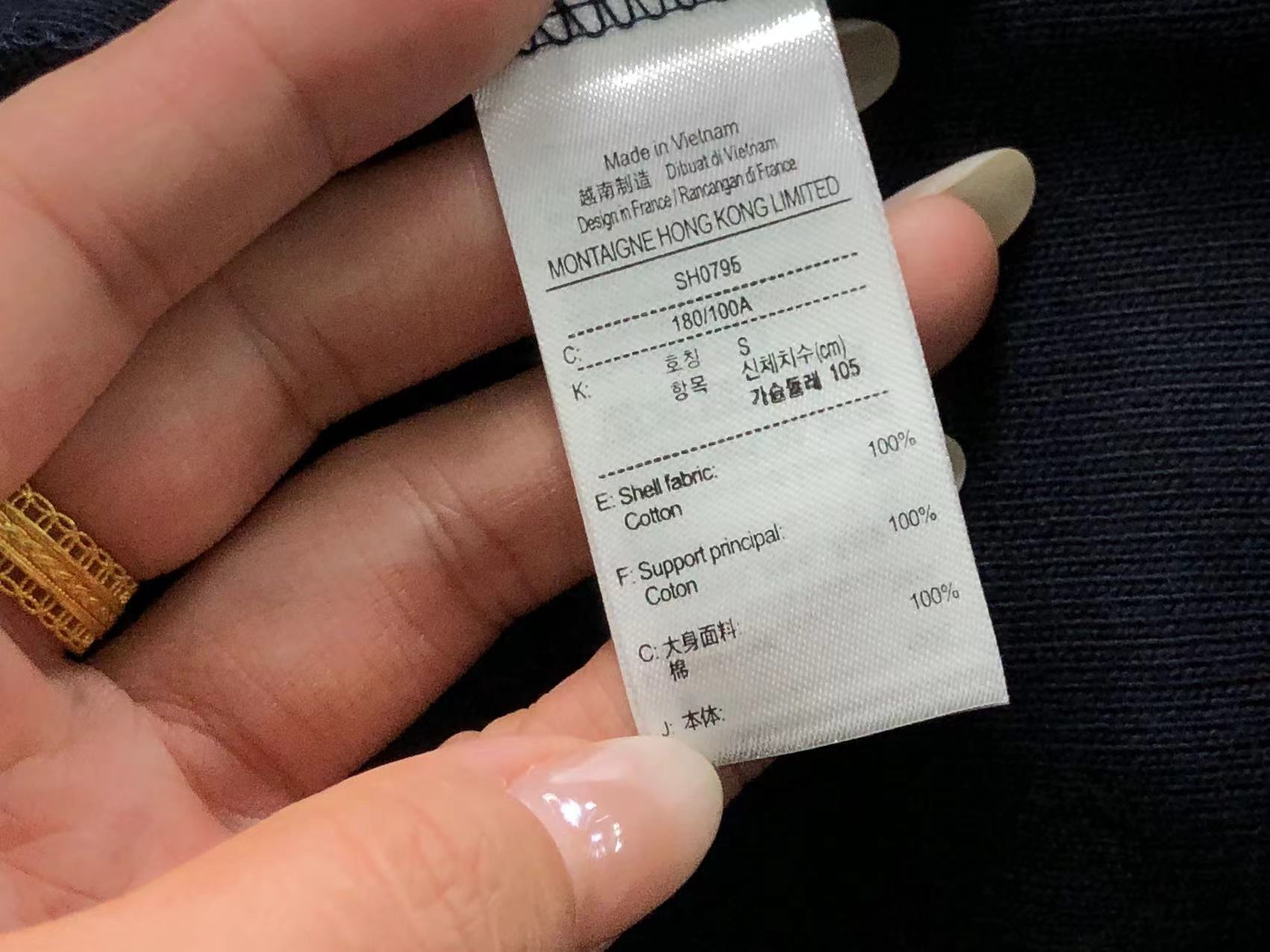 Classic Hoodie