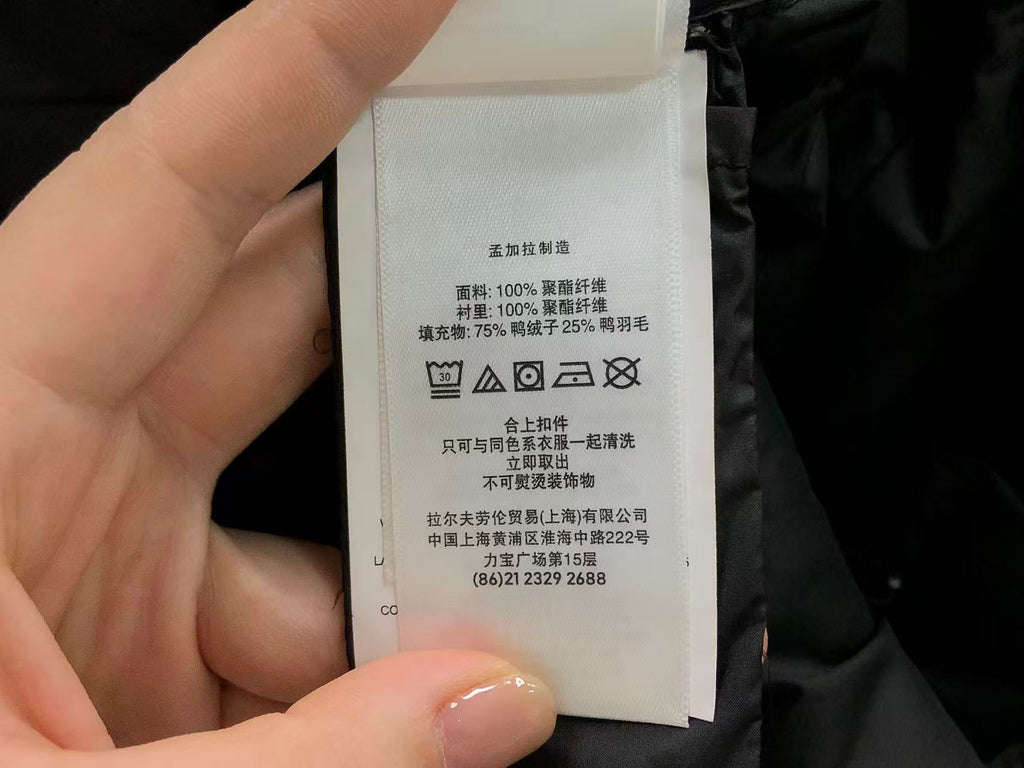Ralph Lauren Jacket