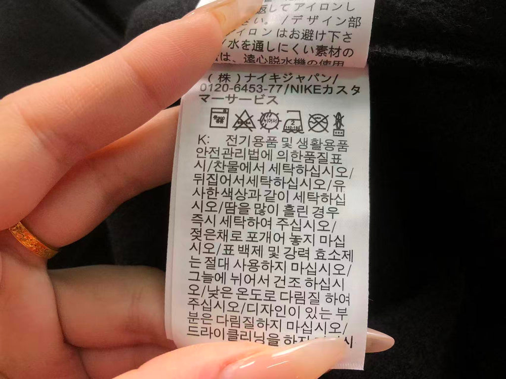 N1K Hoodie