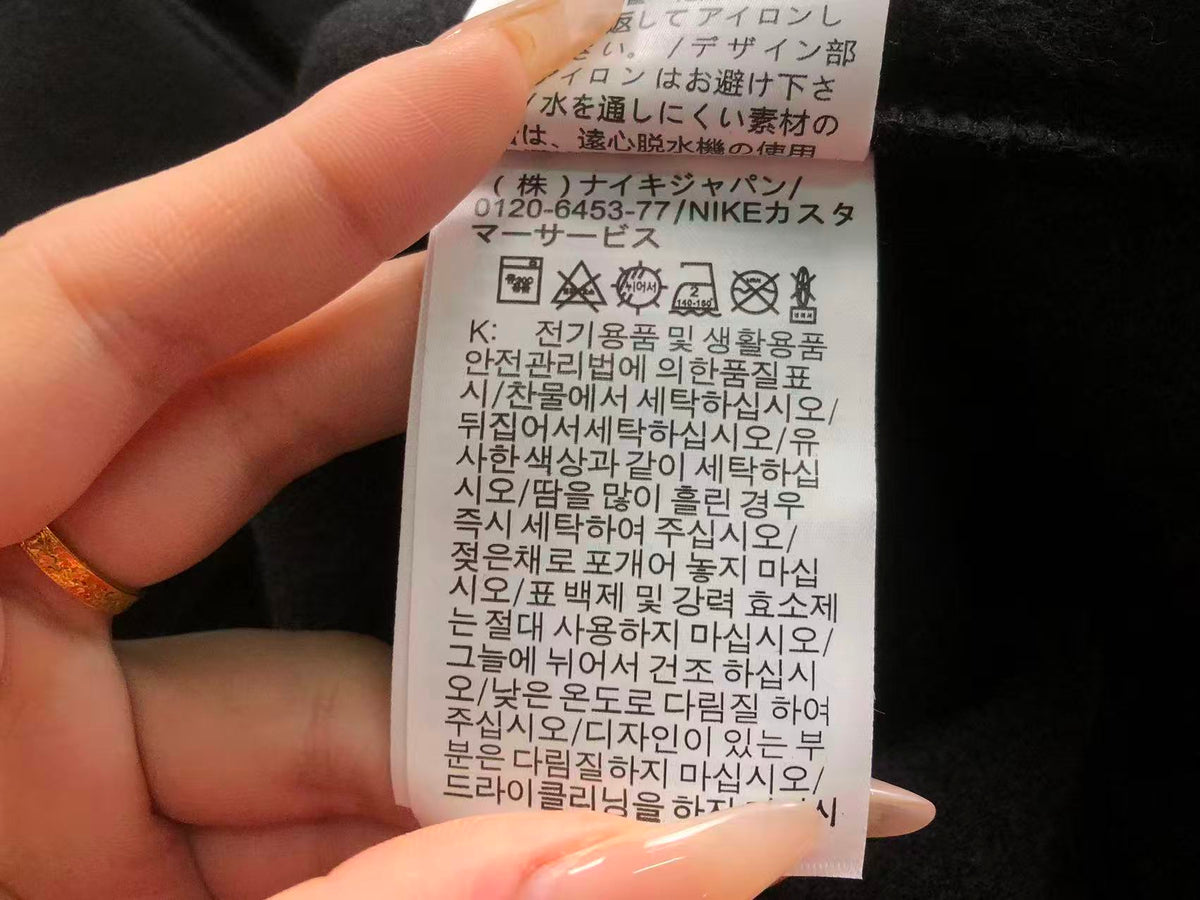 N1K Hoodie