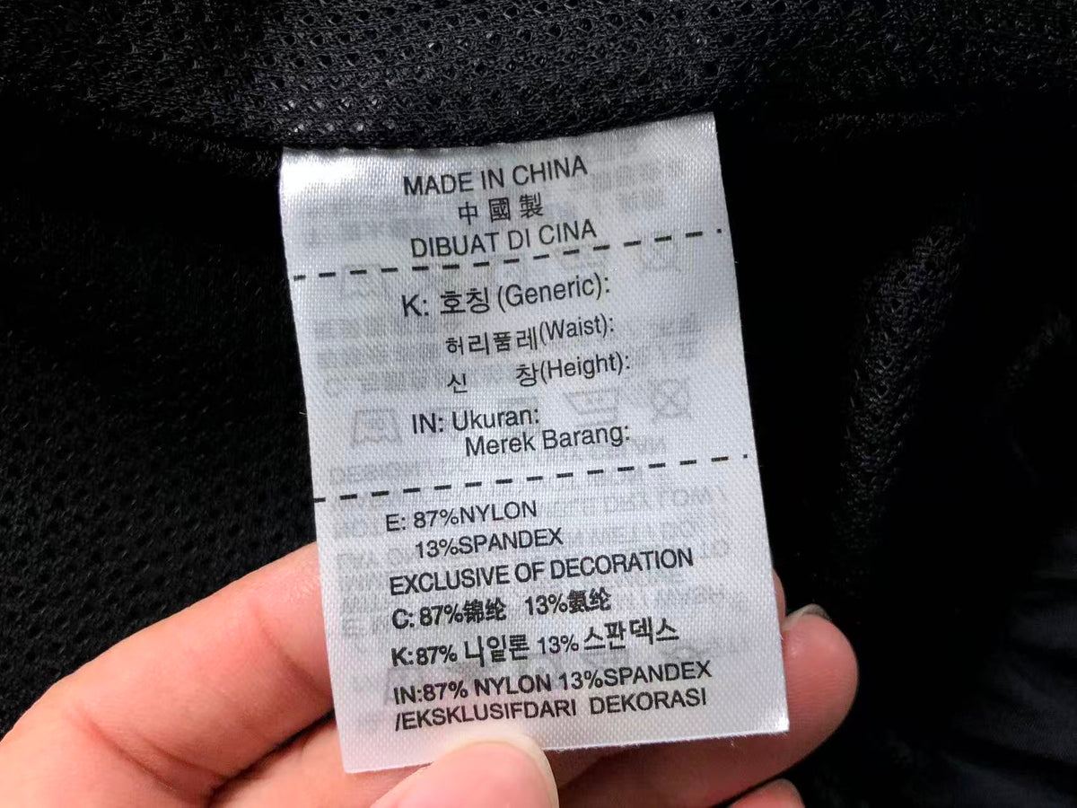 N1K Pants