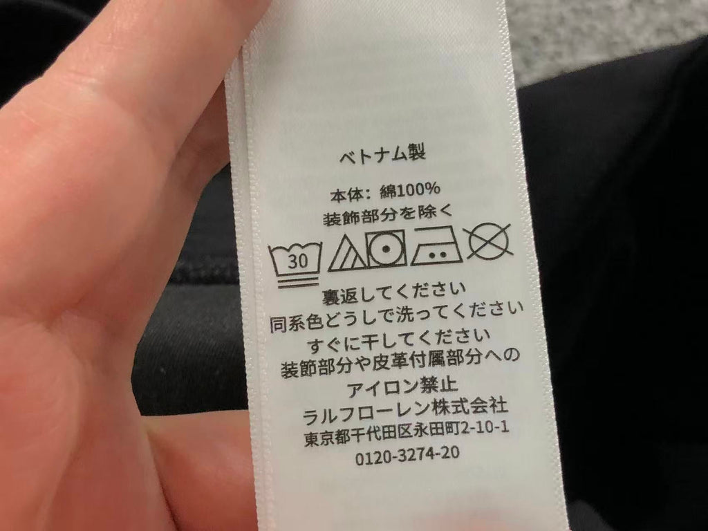 Ralph Lauren Hoodie