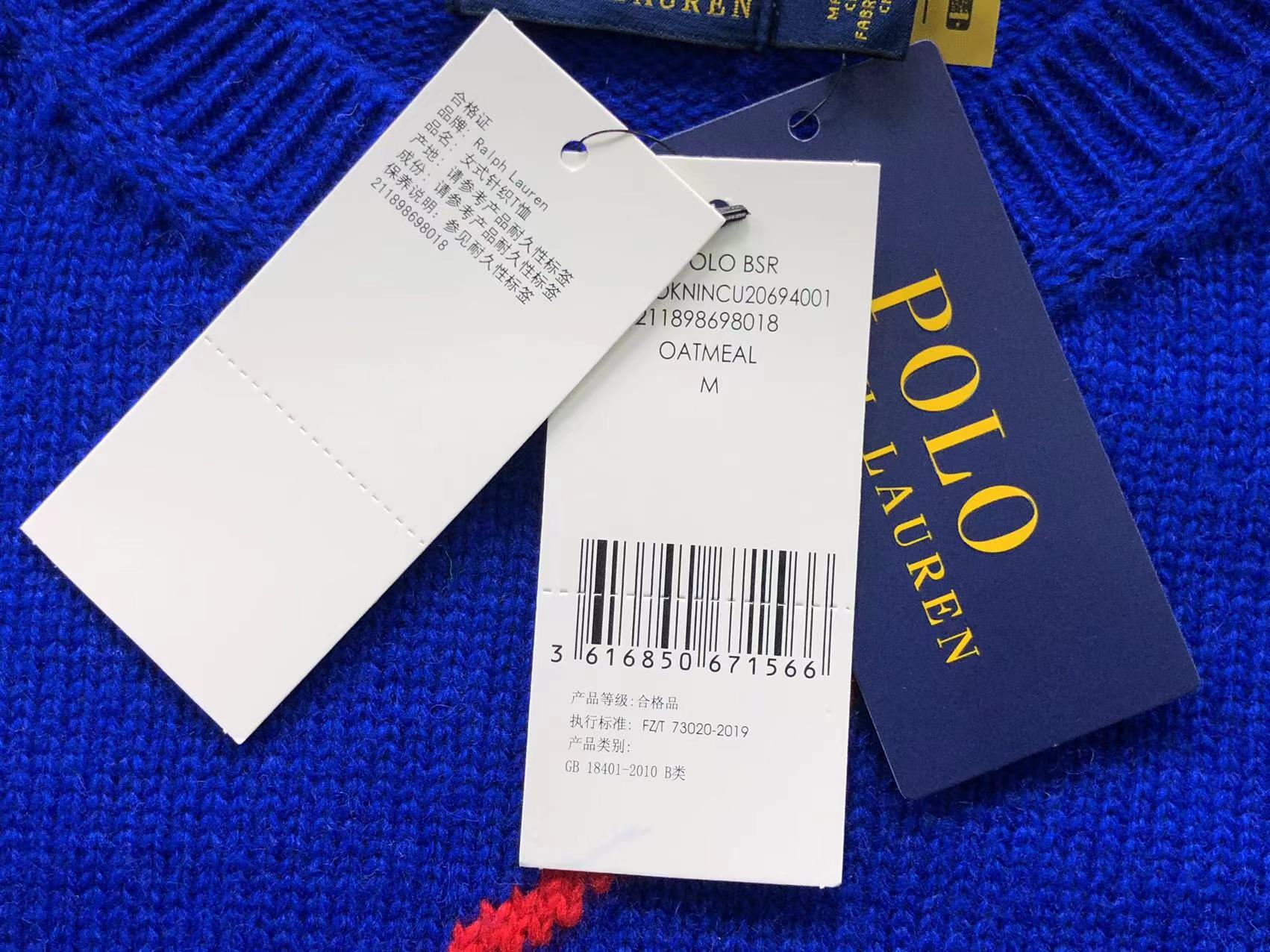 Ralph Lauren Sweater