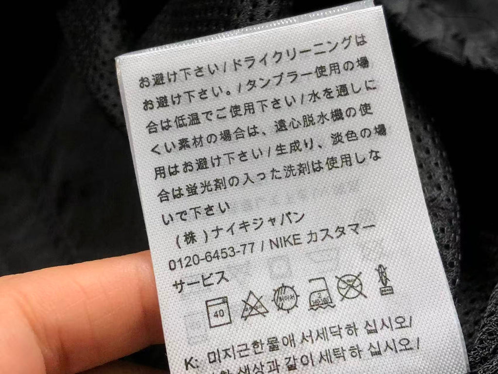 N1K Jacket