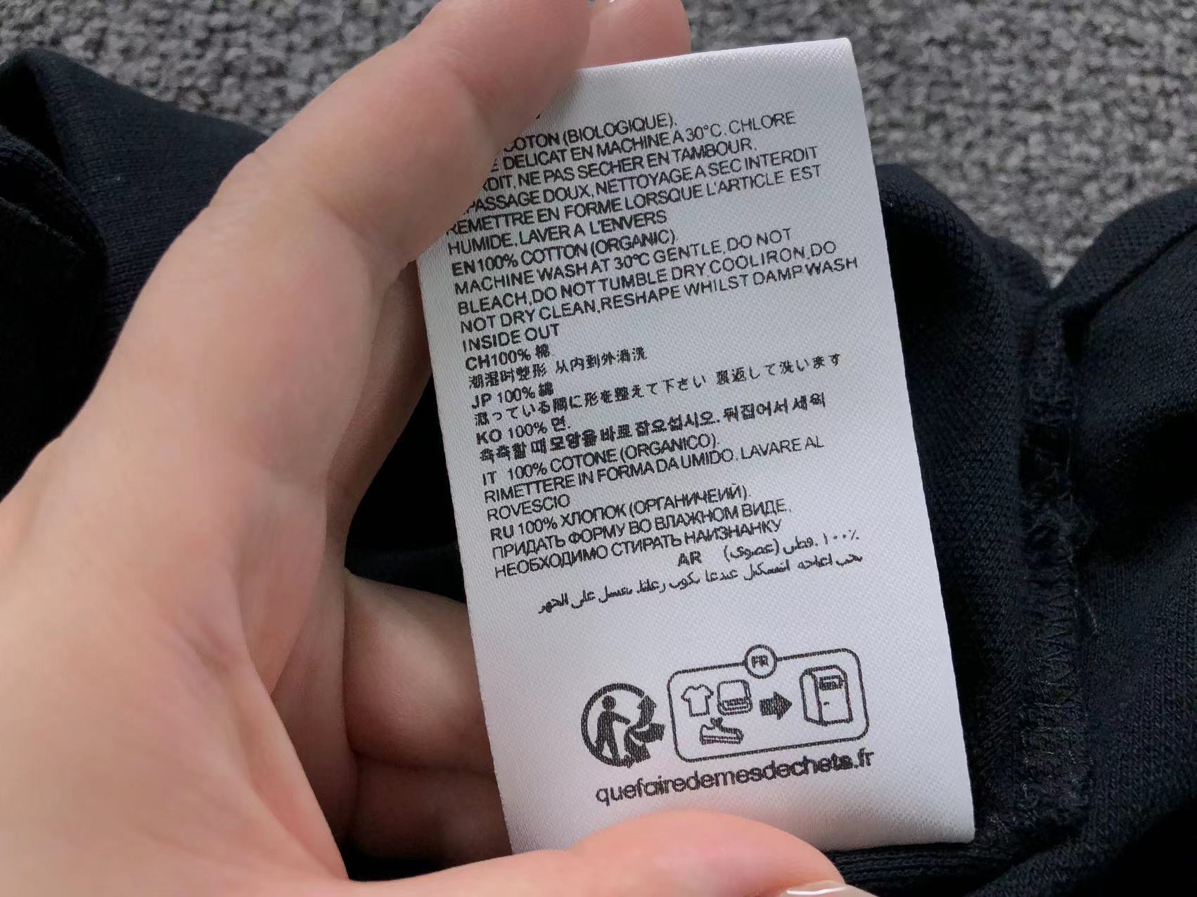 Am1 Polo