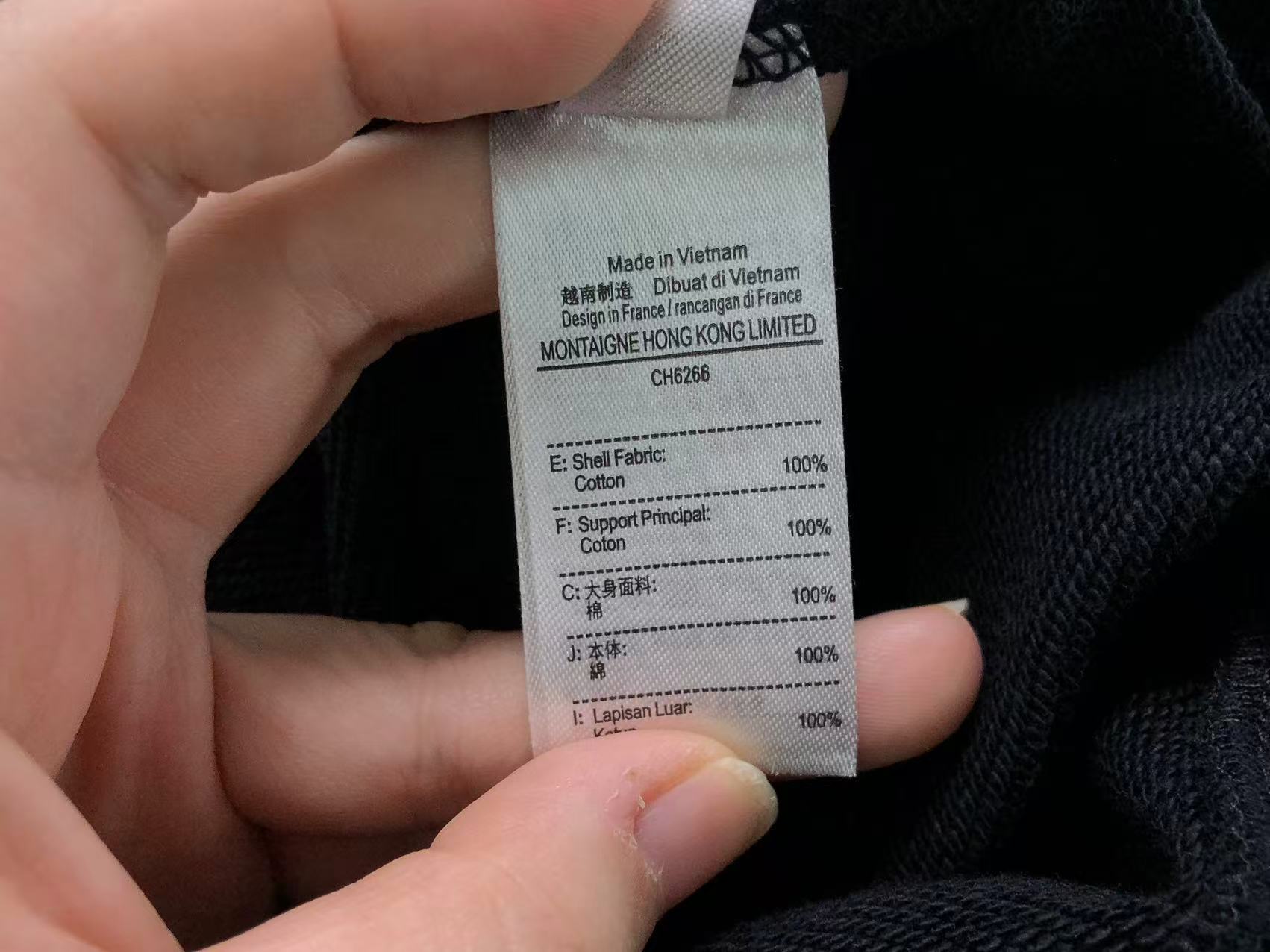 Classic Hoodie