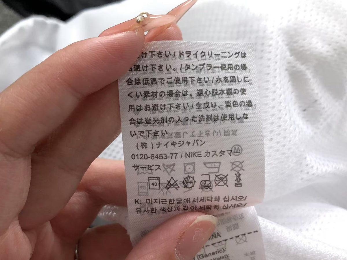 N1K Jacket