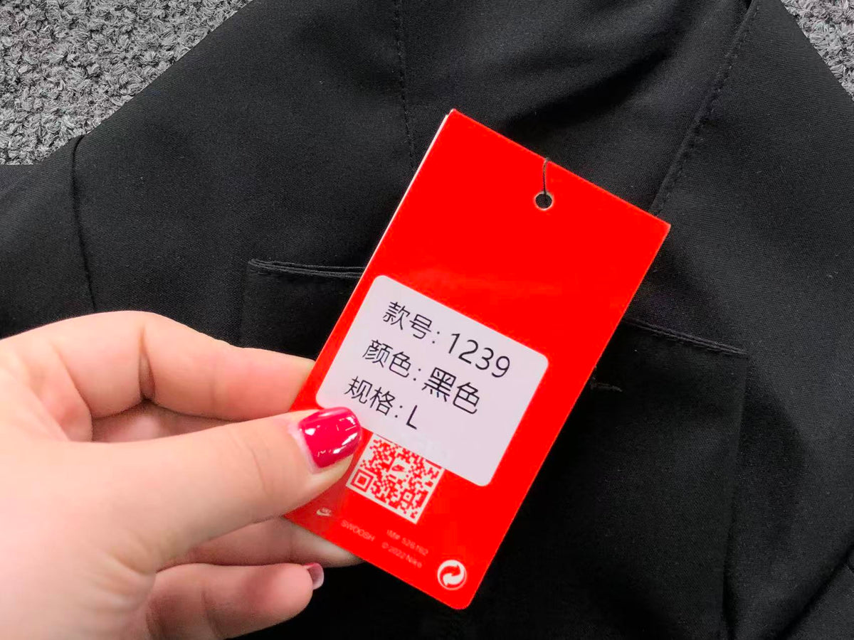 N1K Jacket