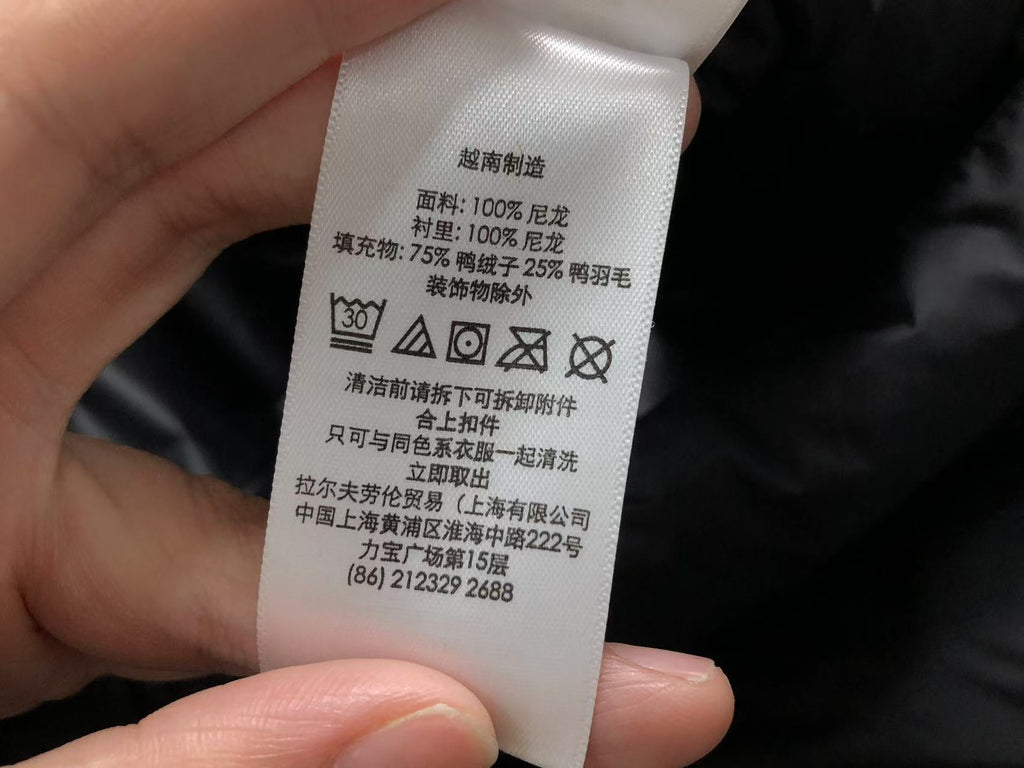 Ralph Lauren Jacket
