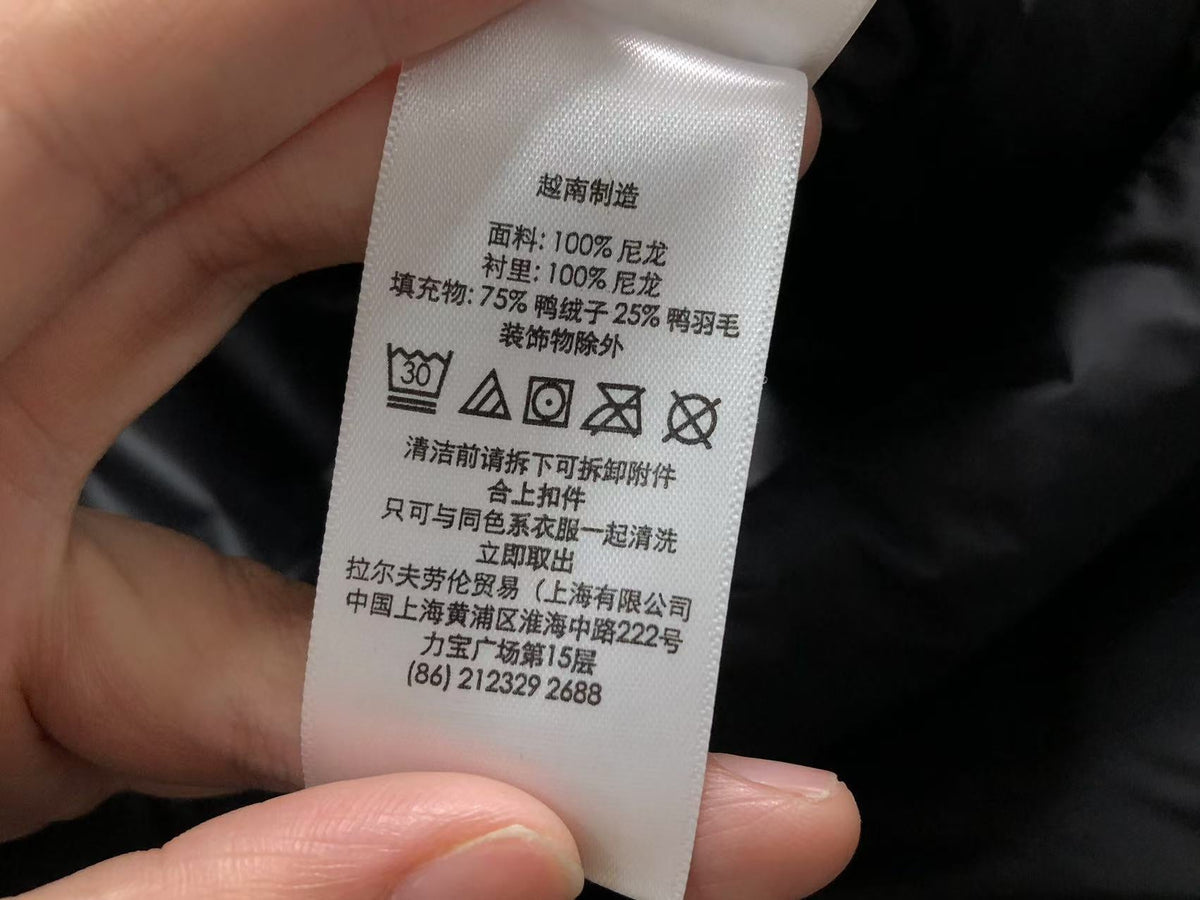 Ralph Lauren Jacket