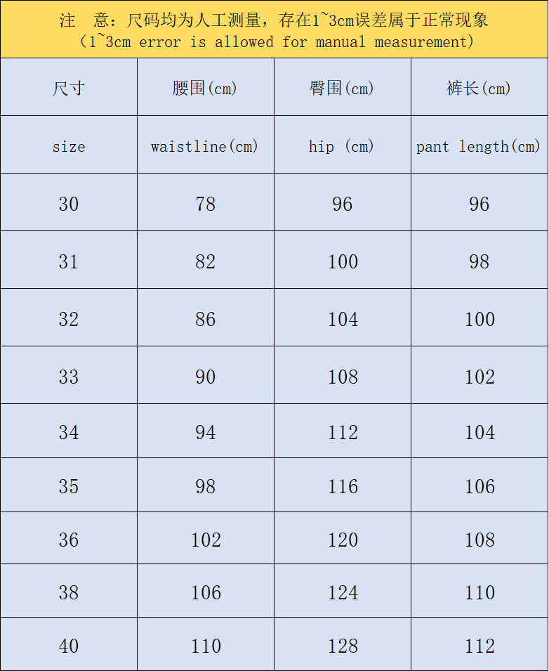 A1O Pants