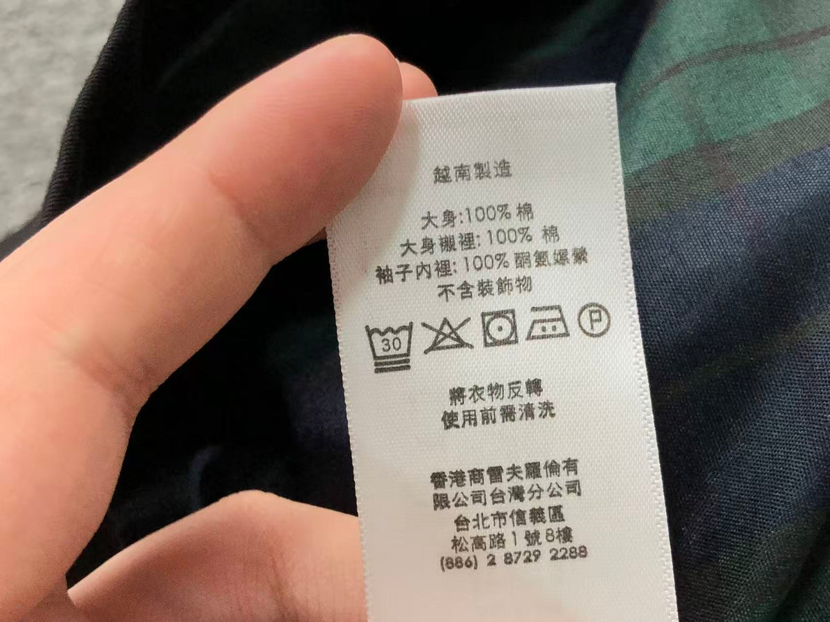 Ralph Lauren Jacket
