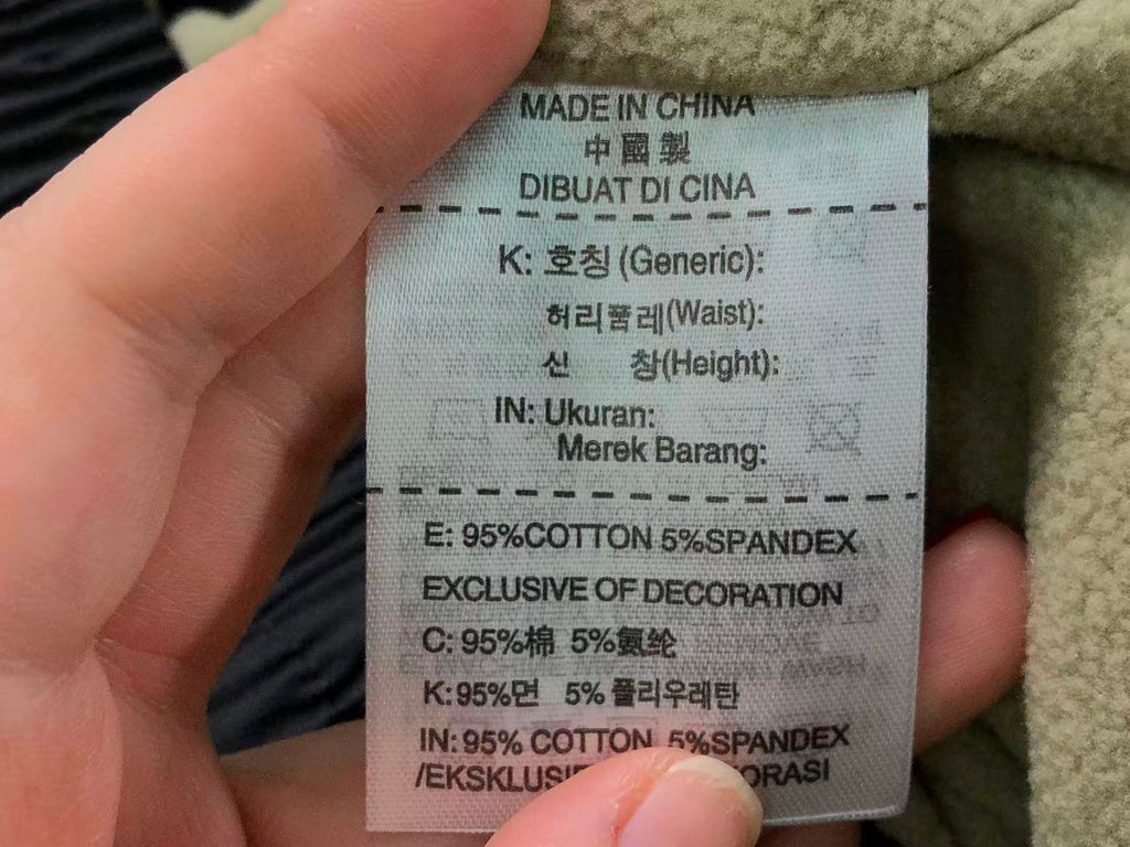 N1K Jacket