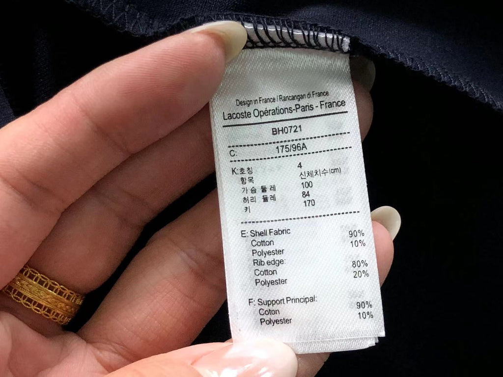 Classic Jacket