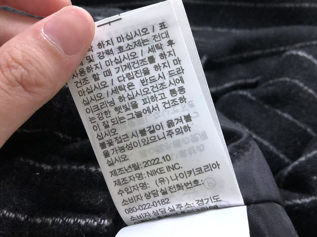 N1K Pants
