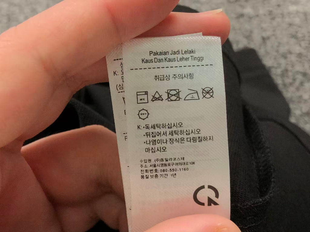 Classic Tshirt