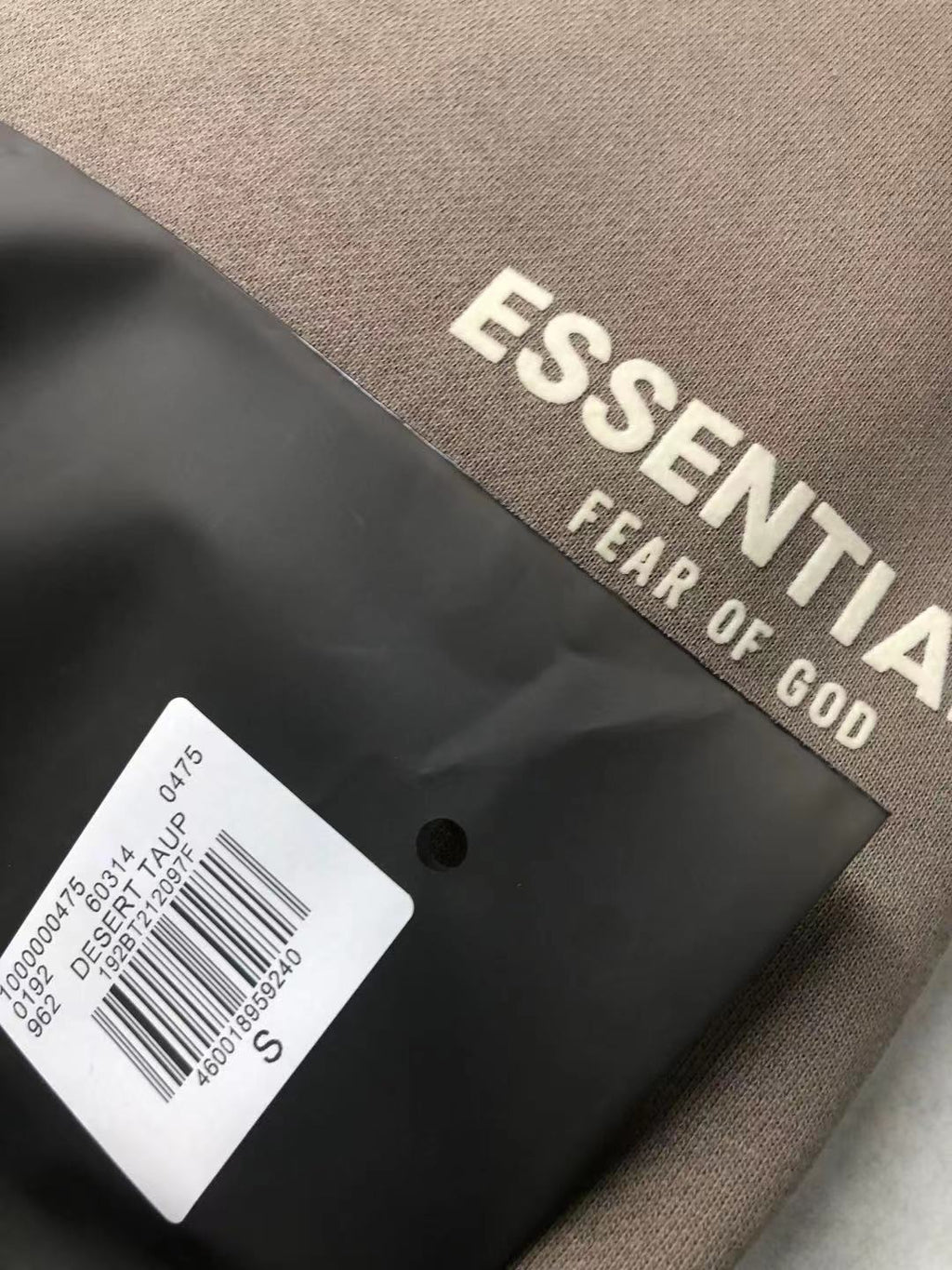 FOG x Essentials Hoodie 22SS