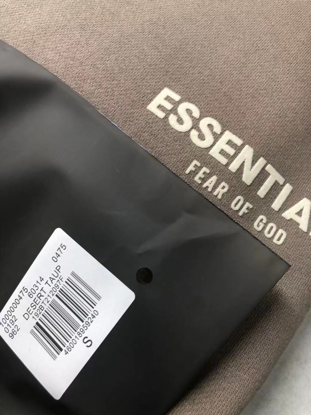 FOG x Essentials Hoodie 22SS