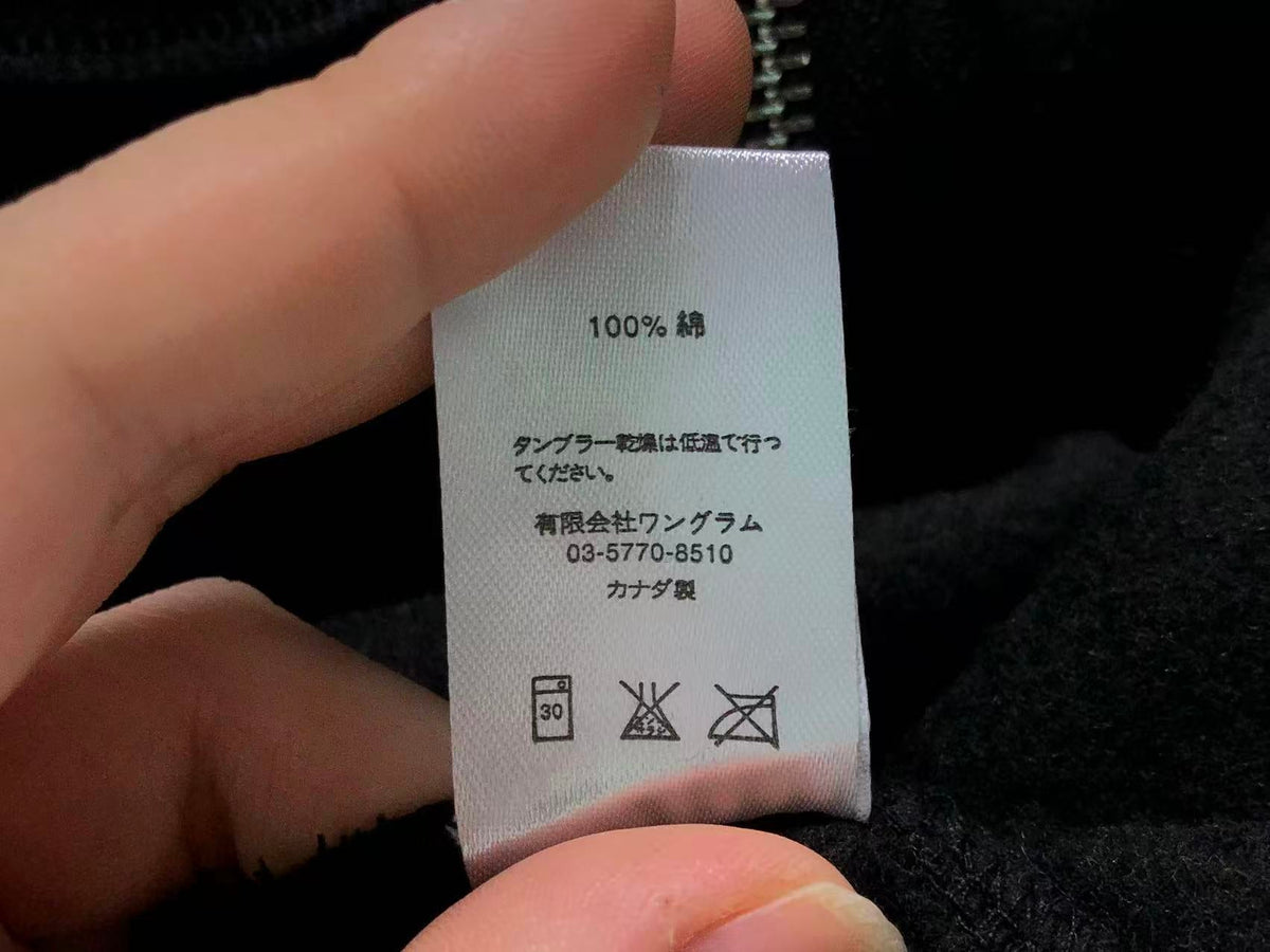 N1K Pants & Hoodie