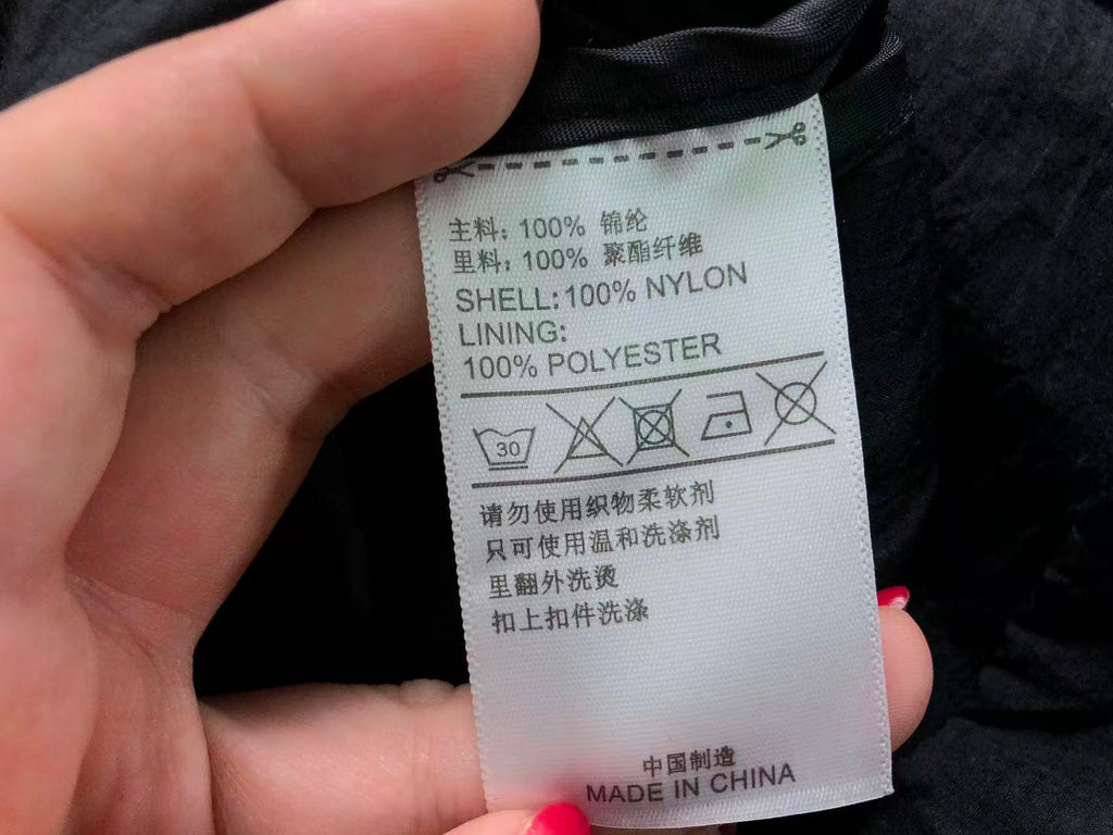 N1K Jacket