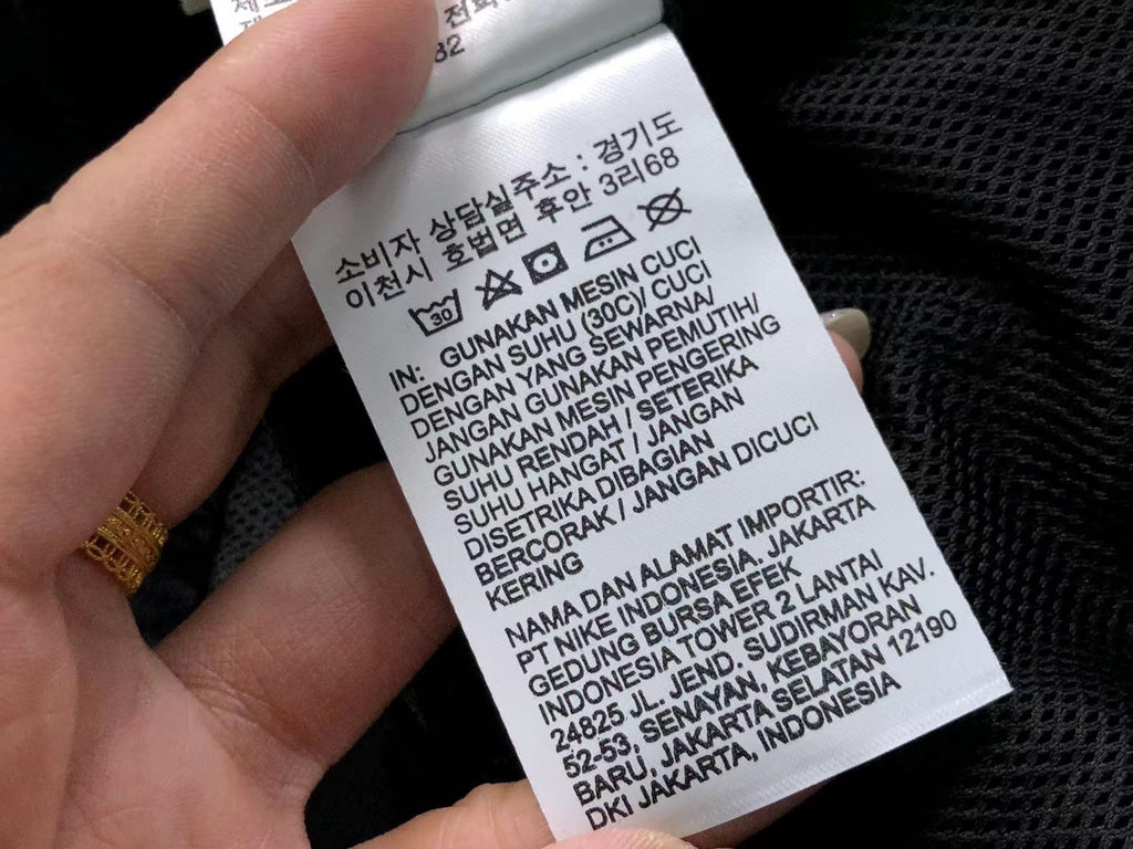 N1K Pants