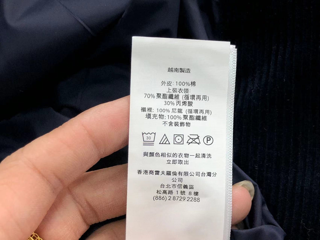 Ralph Lauren Puffer Jacket
