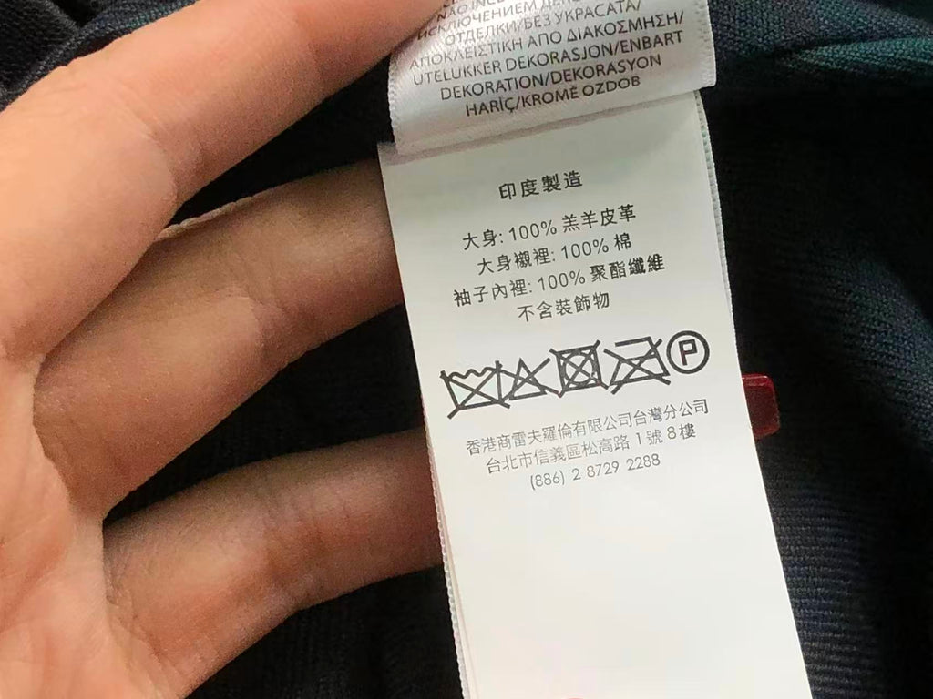Ralph Lauren Jacket