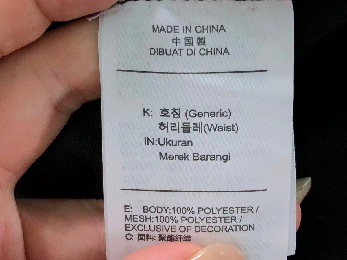 N1K Hoodie