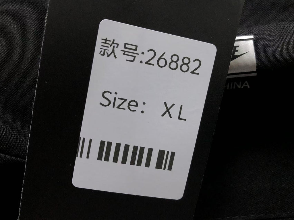 N1K Jacket