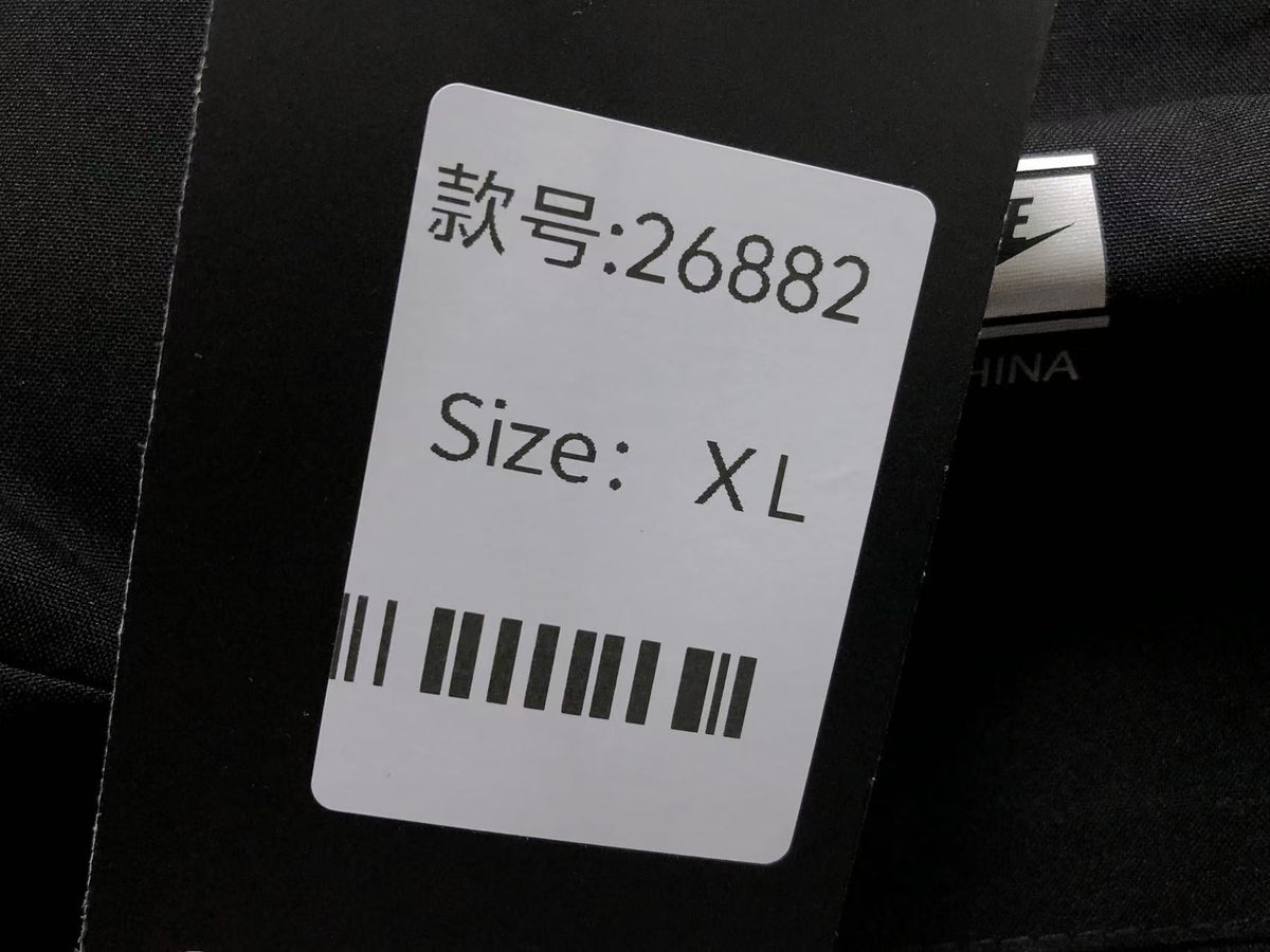N1K Jacket