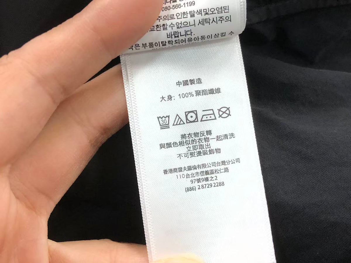 Ralph Lauren Jacket
